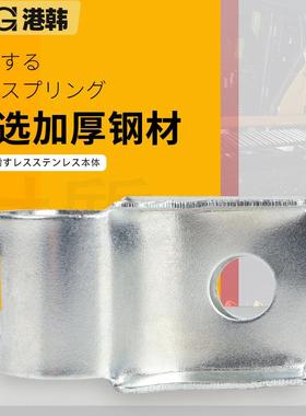 挖掘机配件神钢小日立松卡特三一斗山小 4分夹子液压油管固定卡子