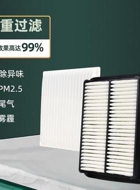 挖掘机配件柳工LG922D/925/920D空调滤芯9075E/906滤网外内滤清器