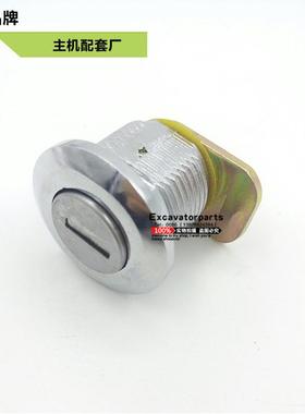 神钢60 120 200 230 250 260 350边门锁芯侧门工具箱锁芯挖机配件