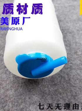 挖机配件斗山大宇DX DH55/60/80/220/225/300-5-7付/副水箱小水壶