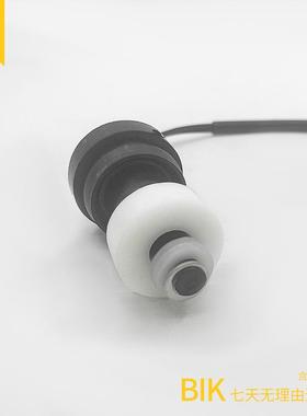 挖掘配件卡特312 320 330 336C/D通用副水箱传感器 付水壶 感应塞