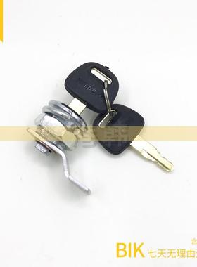 挖掘机 日立60/70-5G工具箱锁芯 空调小边门锁芯 驾驶室边门锁芯