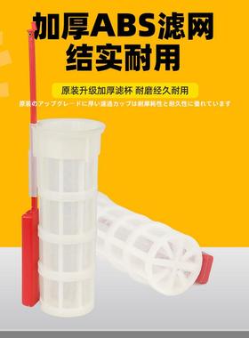 挖掘机配件神钢SK200/210/250/260/350-8超8-10 钩机柴油箱滤网