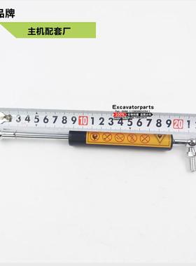 斗山大宇DH55/60/80-7操作杆DX60 80GO先导 安全锁气弹簧手柄撑杆