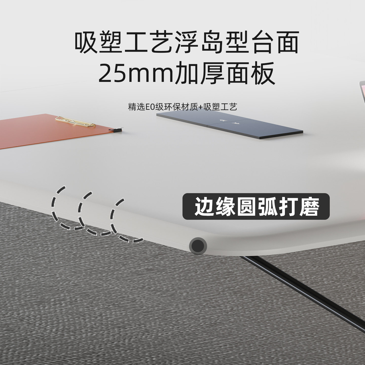 折叠会议桌培训桌椅组合可移动拼接办公桌培训桌教育机构双人课桌,淘宝优惠券,粉丝福利购,淘宝优惠卷