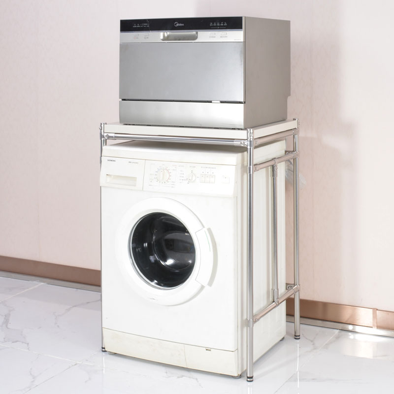 烘干机洗衣机叠放架置地洗碗机置物架阳台滚筒波轮不锈钢收纳架子 - 图0