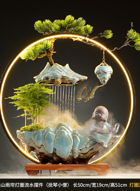 爆品招财流水摆件玄关客厅茶桌办公室装饰创意循环水雾化乔迁开品