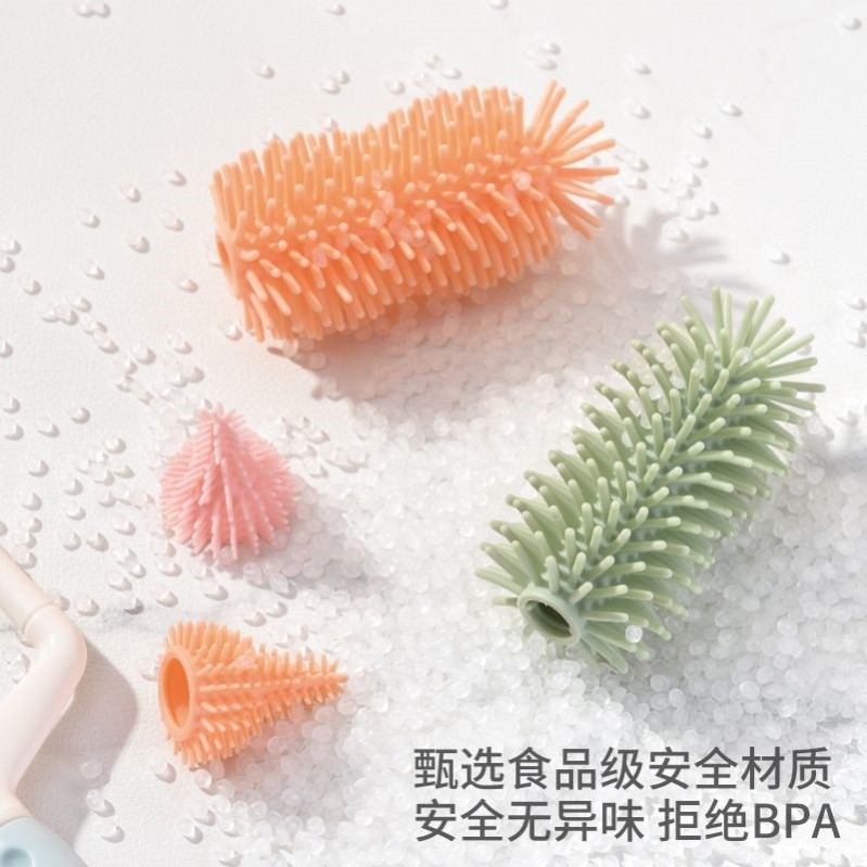 奶瓶刷婴儿洗奶瓶刷子清洁套装置物架宝宝吸管刷奶嘴硅胶刷清洁刷,淘宝优惠券,粉丝福利购,淘宝优惠卷