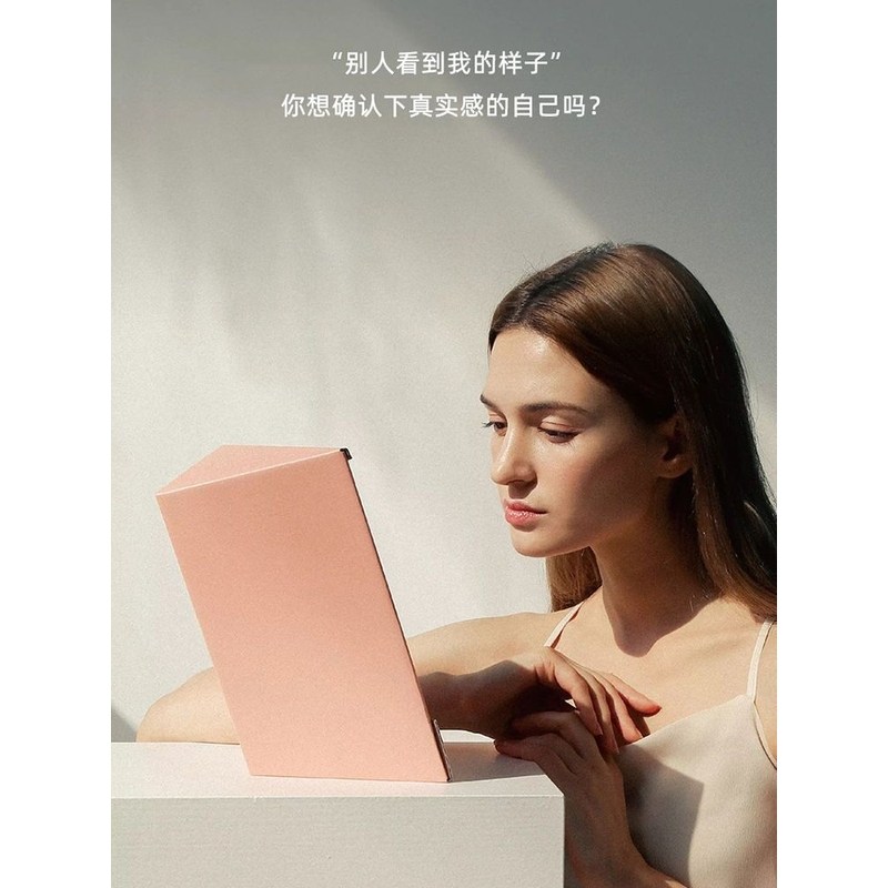 真实之镜无镜像镜子不反转非镜像镜不镜化妆镜梳妆镜超大拍照造型,淘宝优惠券,粉丝福利购,淘宝优惠卷