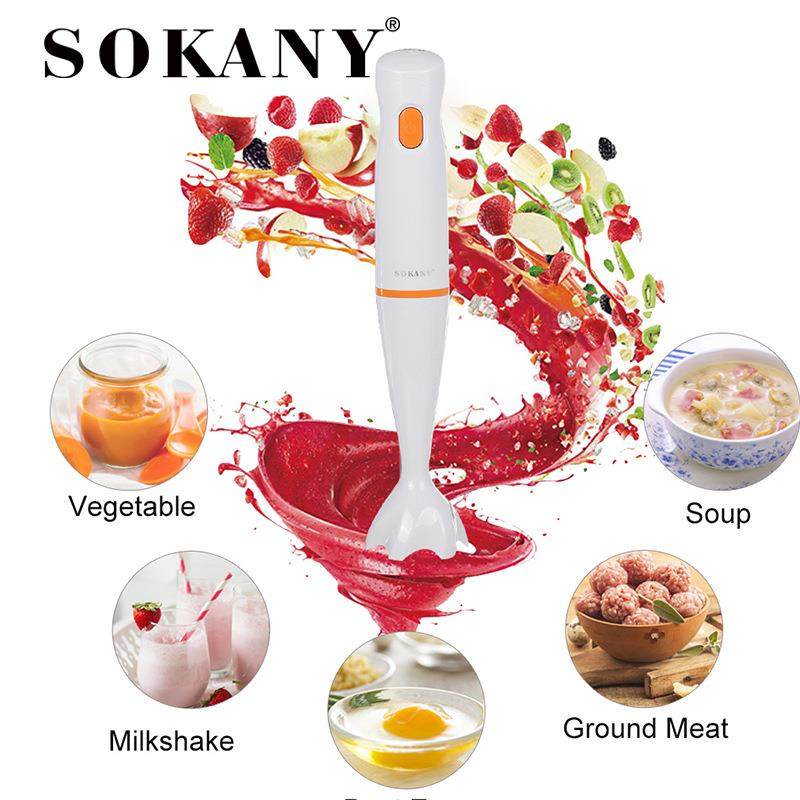 热卖SOKANY1702-2家用手动料理棒婴儿辅食机电动搅拌棒奶昔,淘宝优惠券,粉丝福利购,淘宝优惠卷