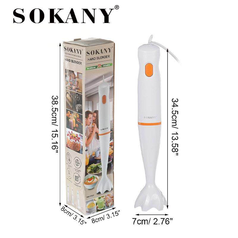 热卖SOKANY1702-2家用手动料理棒婴儿辅食机电动搅拌棒奶昔,淘宝优惠券,粉丝福利购,淘宝优惠卷