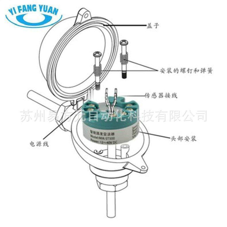 厂家供应精准测温PT100热电阻装配式抗振动工业铂热电阻,淘宝优惠券,粉丝福利购,淘宝优惠卷
