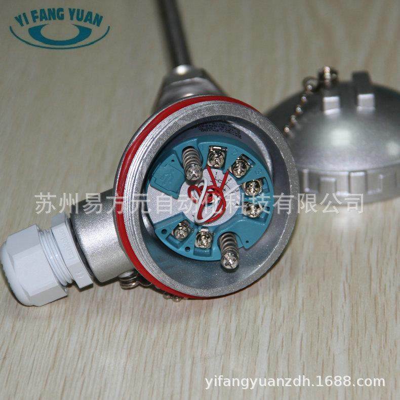 厂家供应精准测温PT100热电阻装配式抗振动工业铂热电阻,淘宝优惠券,粉丝福利购,淘宝优惠卷