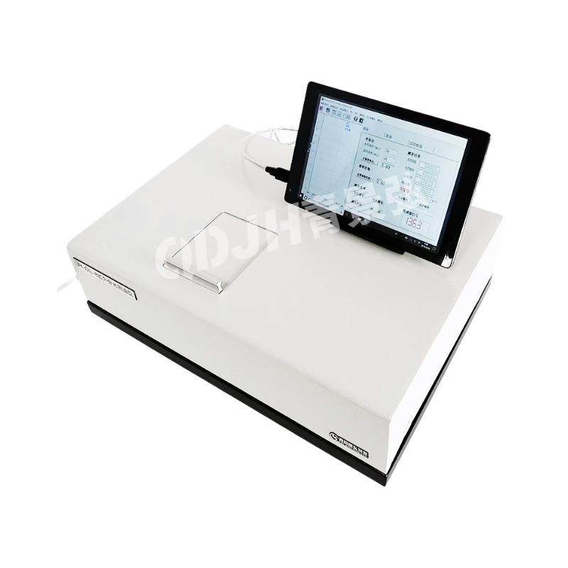 可过计量红外测油仪价格oil-8测油仪生产厂家实验红外分光测油仪,淘宝优惠券,粉丝福利购,淘宝优惠卷