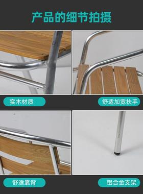 庭院户外塑木桌椅别墅露天户外家具防水防晒休闲室外阳台桌椅