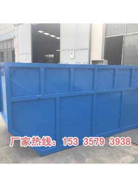 8-10-11-12立方拉臂式垃圾箱拉臂式方形垃圾箱带盖密封垃圾箱