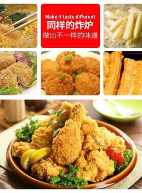 杰亿单缸单筛电炸炉FY-8L商用煎炸锅油炸炉炸薯条炸鸡翅单缸炸炉