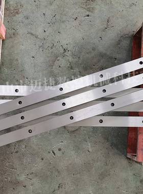 迈捷公司重载机床导轨板高硬度导轨镶条重载桁架导轨扁导轨