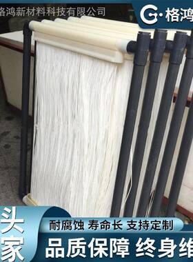 生活污水MBR帘式膜pvdf膜片滤膜生活工业污水处理膜片生产