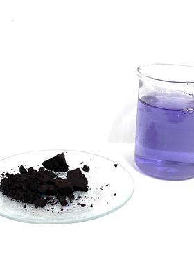 酸铜蓝染料酸铜光亮剂A剂酸铜中间体蓝酸铜染料电镀表面活性剂