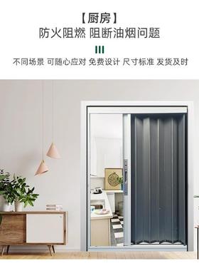 全铝合金折叠门推拉隐形浴室厨房卫生间卧室厕所隔断平移门免打孔