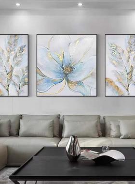 客厅沙发三联画纯手绘金箔画花卉轻奢油画现代简约装饰画软装挂画