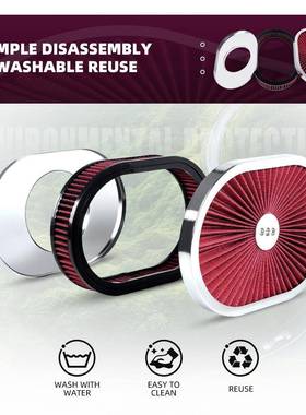 12“x2”椭圆形空气滤清器空气流量净化器适用于5-1/8“接口