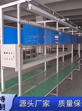 直销不锈钢工作台PVC流水线烤箱烤炉