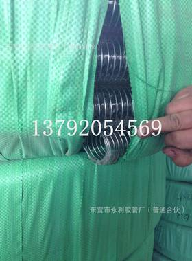 1-10寸防寒防冻透明PVC钢丝管防静电螺旋软管PVC钢丝增强软管