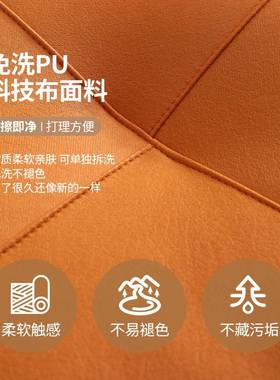 T1蒲团坐垫地上坐垫日式懒人榻榻米垫子小沙发网红飘窗卧室客厅家