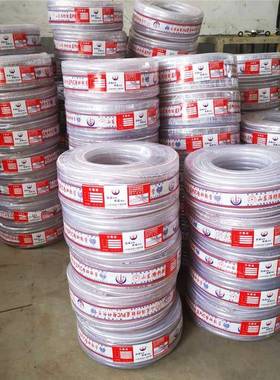 白色透明排水软管塑料蛇皮管自来水浇花透明塑料软管