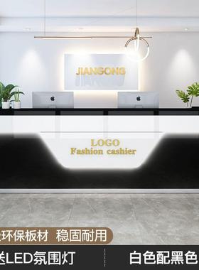收银台店铺小型现代简约转角柜台前台接待台轻奢创意网红潮店吧台
