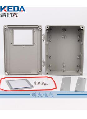 KD-FA15盖子带窗口铸铝盒翻盖合页式带铰链挂角铝制防水接线盒