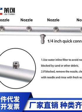多功能汽车底盘清洗喷头路面清洗器两用可调节角度高压清洗喷头