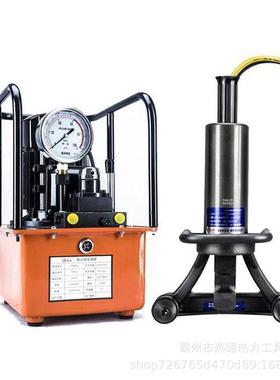 分体式手提单人钢筋弯曲机便携式液压钢筋弯折机一体机含泵体