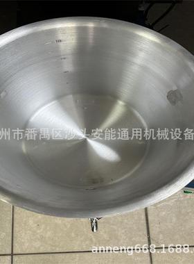 新款带盖铝制熔蜡桶操作简单煲蜡桶化蜡机首饰工艺品铸造设备