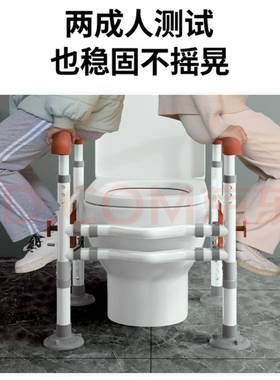 300斤承重扶手养老院卫生间老人扶手架免打孔安全扶手