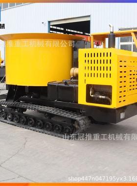 液压平口履带混凝土搅拌朝天锅自上料水泥一体履带搅拌罐车