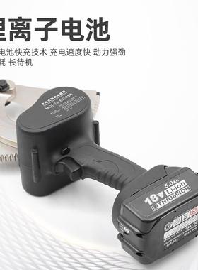 EC-55A——105A充电棘轮剪电缆剪线钳铜铝凯装线剪电动钢芯