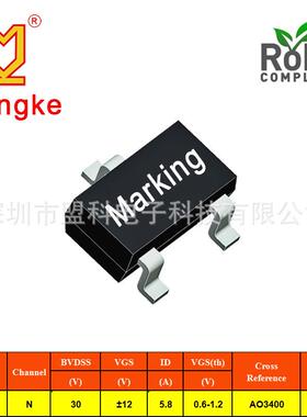 MKAO3400丝印A0LASOT23-3L大体积MOS管场效应管N沟道