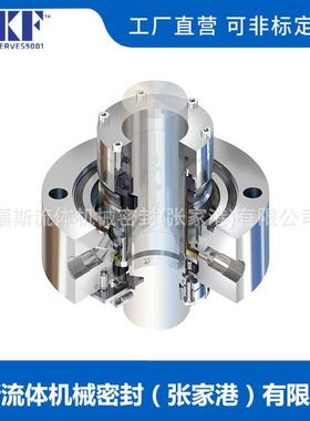 BXRH机械密封FLOWSERVE机械密封波纹管机械密封耐高温、耐腐蚀