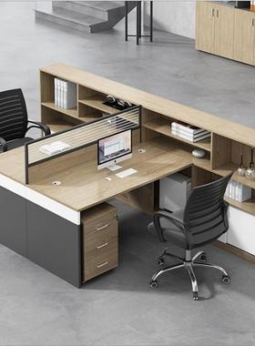 办公桌椅组合2/4/6人位简约现代办公室家具职员桌子员工位电脑桌