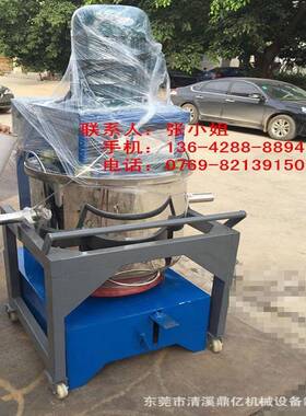 打粉机热销10KG/20KG/30KG大量现货供应色粉配色机塑料打粉桶