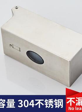 304不锈钢感应皂液器挂壁给皂器壁挂皂液瓶洗手液器皂液盒