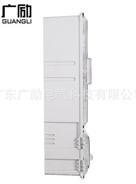 费控三相二位电表箱三相四线电表箱透明塑料配电箱加开关做成套