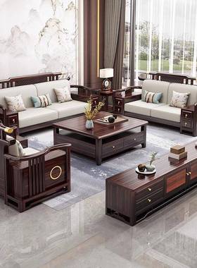 新中式乌金木实木沙发组合客厅大小户型中式别墅贵妃转角储物沙发