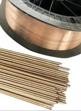 供应HL321银焊丝56%银焊丝BAg-7银焊丝BAg56CuZnSn银焊丝