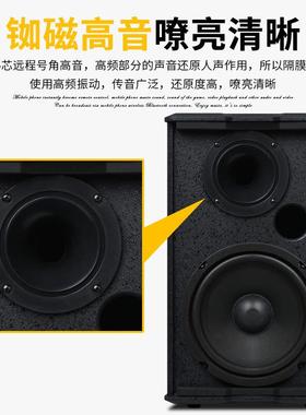 音响狮乐/SHILEBX-503单声道有线