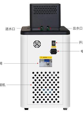 天翎TLCD新款超低温恒温槽实验室加热制冷循环水浴箱不锈钢保温箱