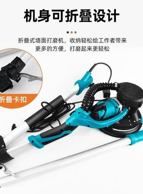 外贸折叠式墙面打磨机墙壁腻子砂纸机抛光机自吸款带灯长杆